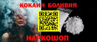 mdpv Абакан