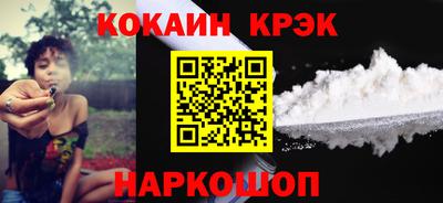 mdpv Абакан