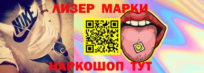 mdpv Абакан