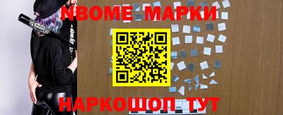 mdpv Абакан