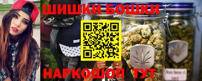 тгк Азнакаево