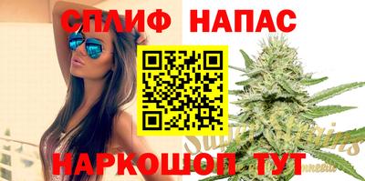 тгк Азнакаево