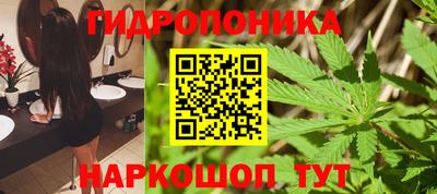 mdpv Абакан