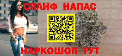 mdpv Абакан