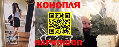 тгк Азнакаево