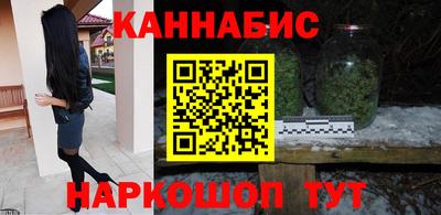 тгк Азнакаево