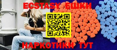mdpv Абакан