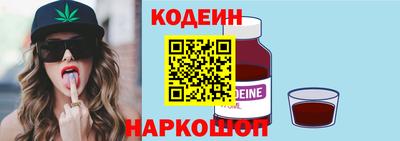 mdpv Абакан