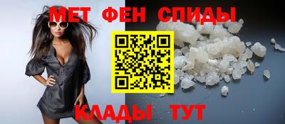 кокаин Абинск