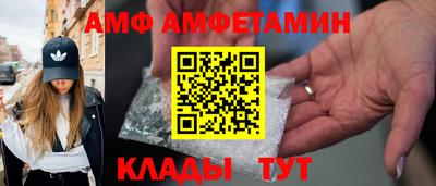 mdpv Абакан