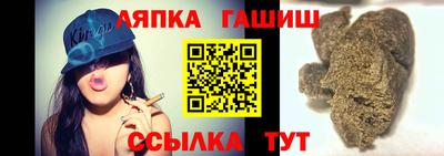 mdpv Абакан