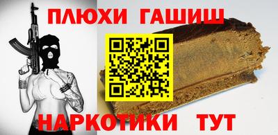 mdpv Абакан
