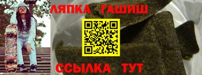 mdpv Абакан