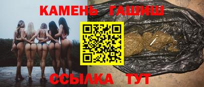 mdpv Абакан